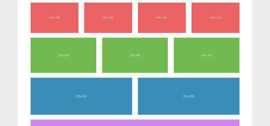 Image Placeholder web-based tool free web design example